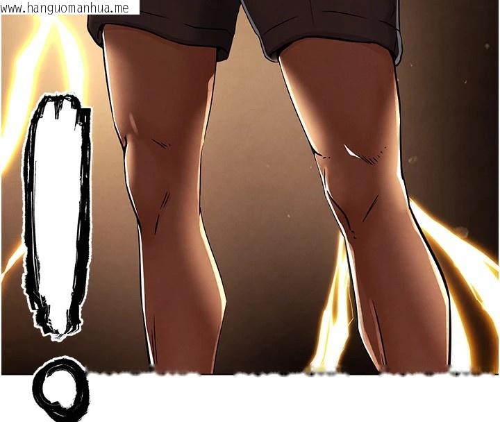韩国漫画G斗吧!真人肉搏王韩漫_G斗吧!真人肉搏王-第1话-意淫对象的「特别奖励」在线免费阅读-韩国漫画-第164张图片