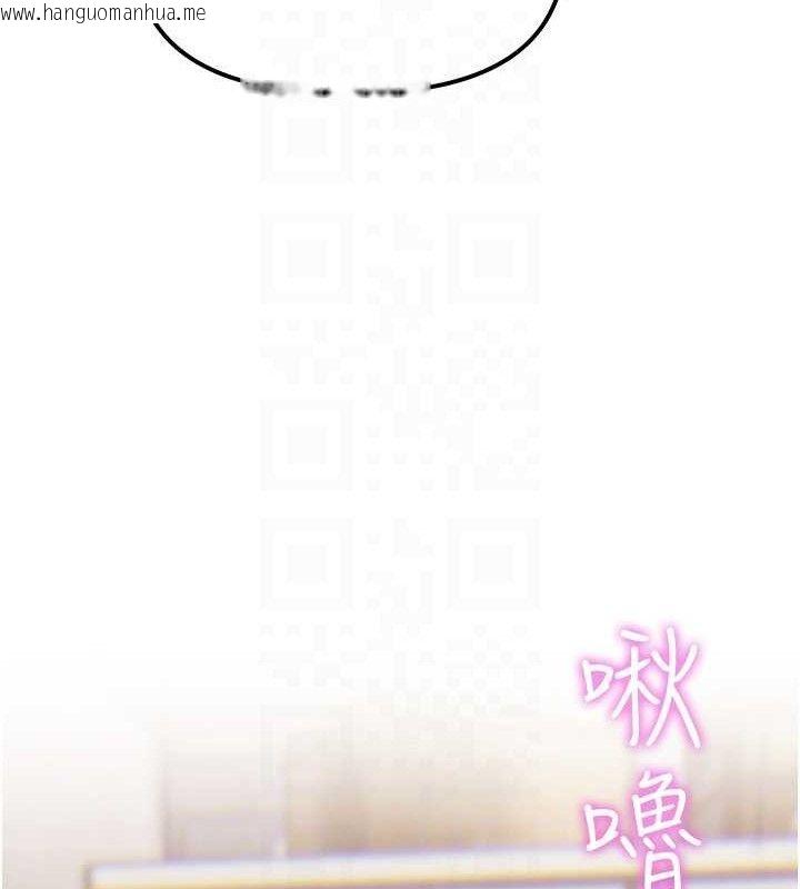 韩国漫画G斗吧!真人肉搏王韩漫_G斗吧!真人肉搏王-第6话-充满母爱的性事在线免费阅读-韩国漫画-第53张图片
