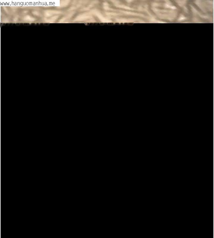 韩国漫画夜间诊疗室韩漫_夜间诊疗室-第114话-帮师傅们加油在线免费阅读-韩国漫画-第62张图片