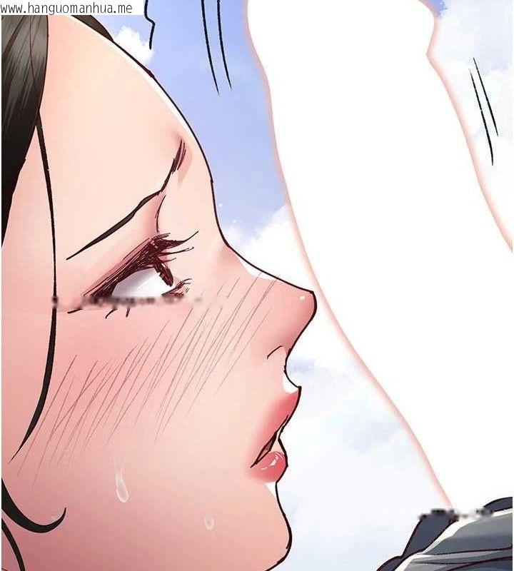 韩国漫画夜间诊疗室韩漫_夜间诊疗室-第114话-帮师傅们加油在线免费阅读-韩国漫画-第116张图片