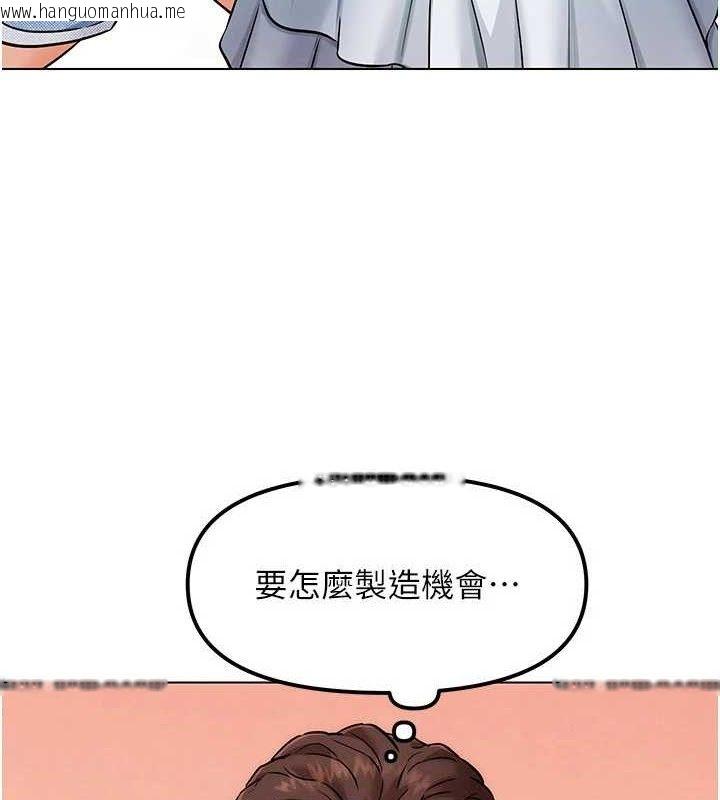 韩国漫画G斗吧!真人肉搏王韩漫_G斗吧!真人肉搏王-第6话-充满母爱的性事在线免费阅读-韩国漫画-第157张图片