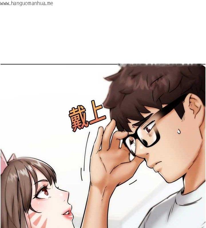 韩国漫画G斗吧!真人肉搏王韩漫_G斗吧!真人肉搏王-第2话-女Coser私闯民宅?!在线免费阅读-韩国漫画-第59张图片
