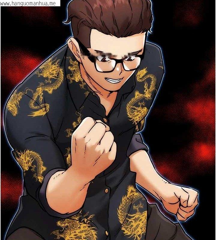 韩国漫画G斗吧!真人肉搏王韩漫_G斗吧!真人肉搏王-第4话-暗巷里活春宫在线免费阅读-韩国漫画-第105张图片