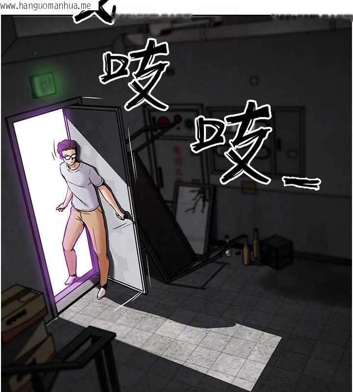 韩国漫画G斗吧!真人肉搏王韩漫_G斗吧!真人肉搏王-第7话-夺走正妹工读生的第一次在线免费阅读-韩国漫画-第105张图片