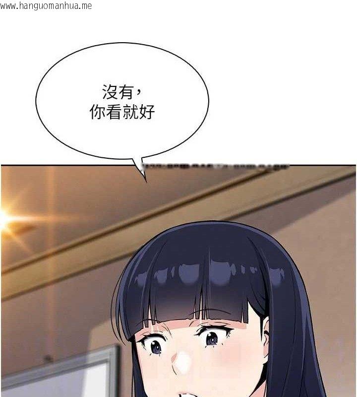 韩国漫画我的掌上明珠韩漫_我的掌上明珠-第17话-我想要你当我的第一次在线免费阅读-韩国漫画-第37张图片