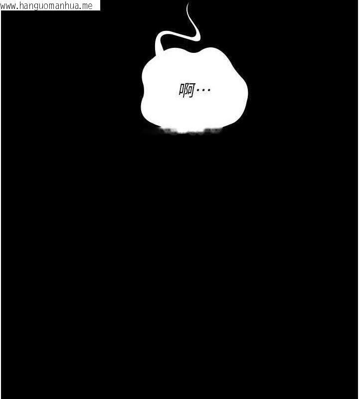 韩国漫画夜间诊疗室韩漫_夜间诊疗室-第114话-帮师傅们加油在线免费阅读-韩国漫画-第91张图片