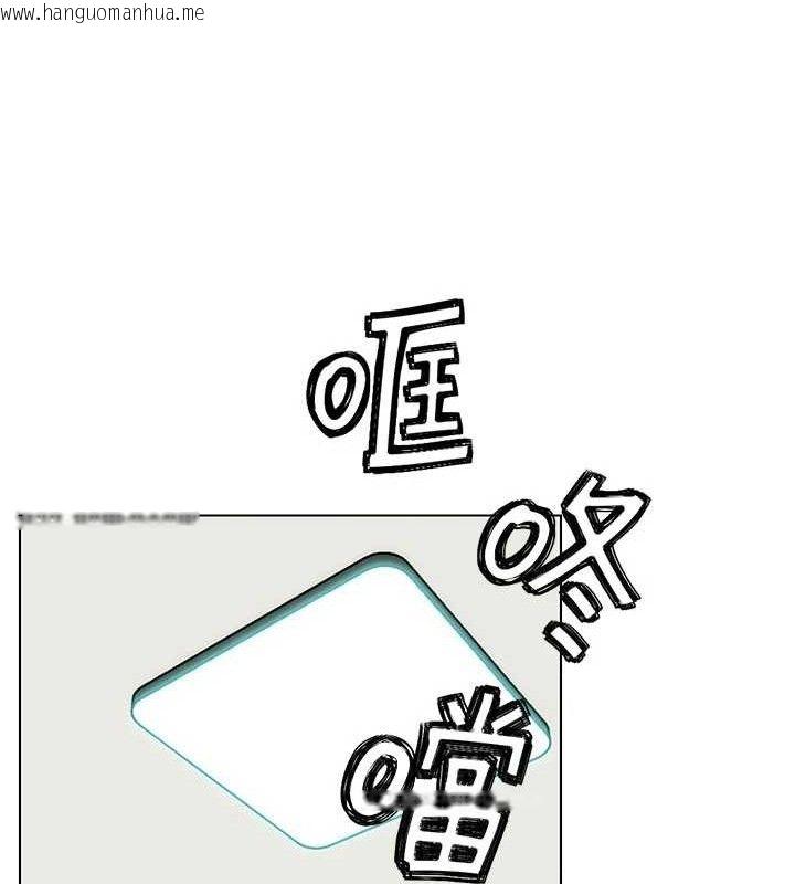 韩国漫画G斗吧!真人肉搏王韩漫_G斗吧!真人肉搏王-第5话-你的正宫只能是我在线免费阅读-韩国漫画-第6张图片