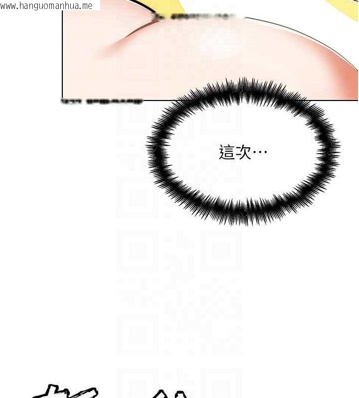 韩国漫画G斗吧!真人肉搏王韩漫_G斗吧!真人肉搏王-第4话-暗巷里活春宫在线免费阅读-韩国漫画-第55张图片