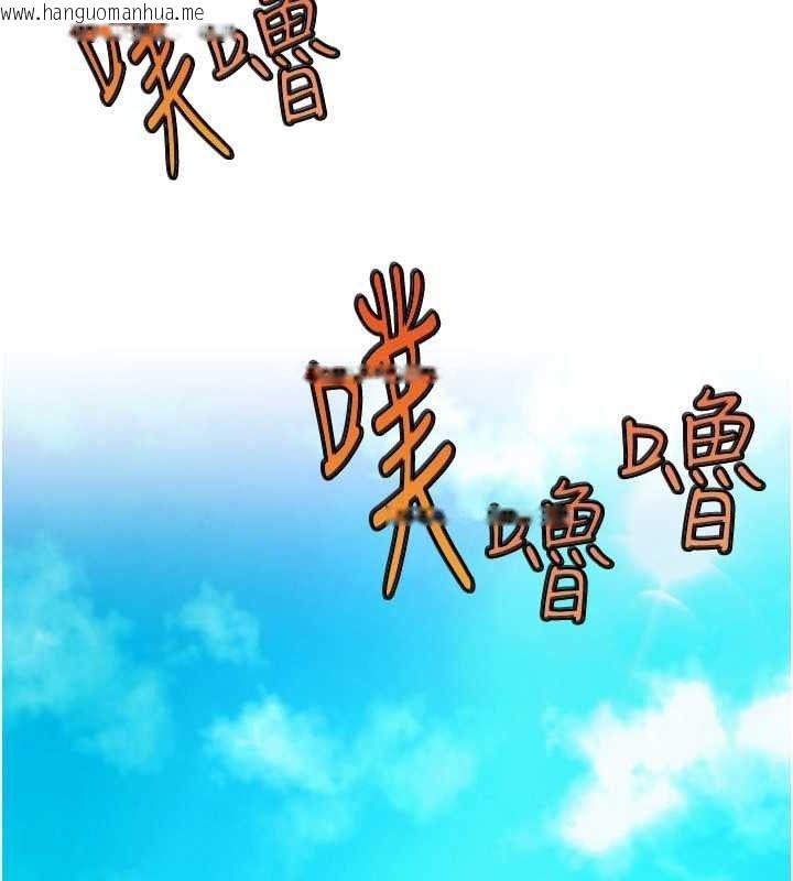 韩国漫画G斗吧!真人肉搏王韩漫_G斗吧!真人肉搏王-第6话-充满母爱的性事在线免费阅读-韩国漫画-第121张图片