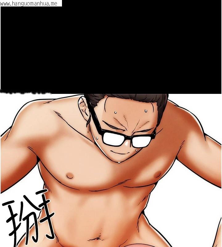 韩国漫画G斗吧!真人肉搏王韩漫_G斗吧!真人肉搏王-第1话-意淫对象的「特别奖励」在线免费阅读-韩国漫画-第64张图片