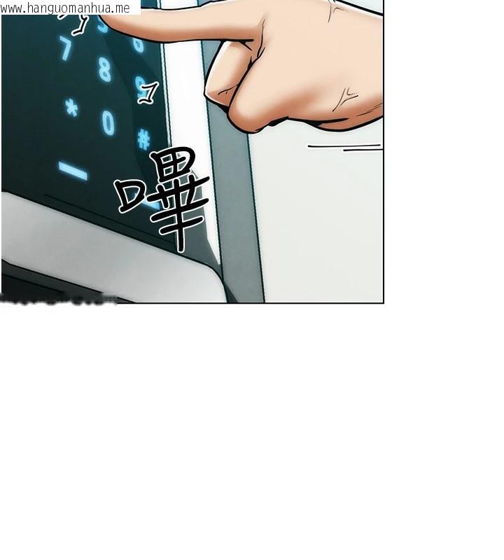 韩国漫画G斗吧!真人肉搏王韩漫_G斗吧!真人肉搏王-第1话-意淫对象的「特别奖励」在线免费阅读-韩国漫画-第208张图片