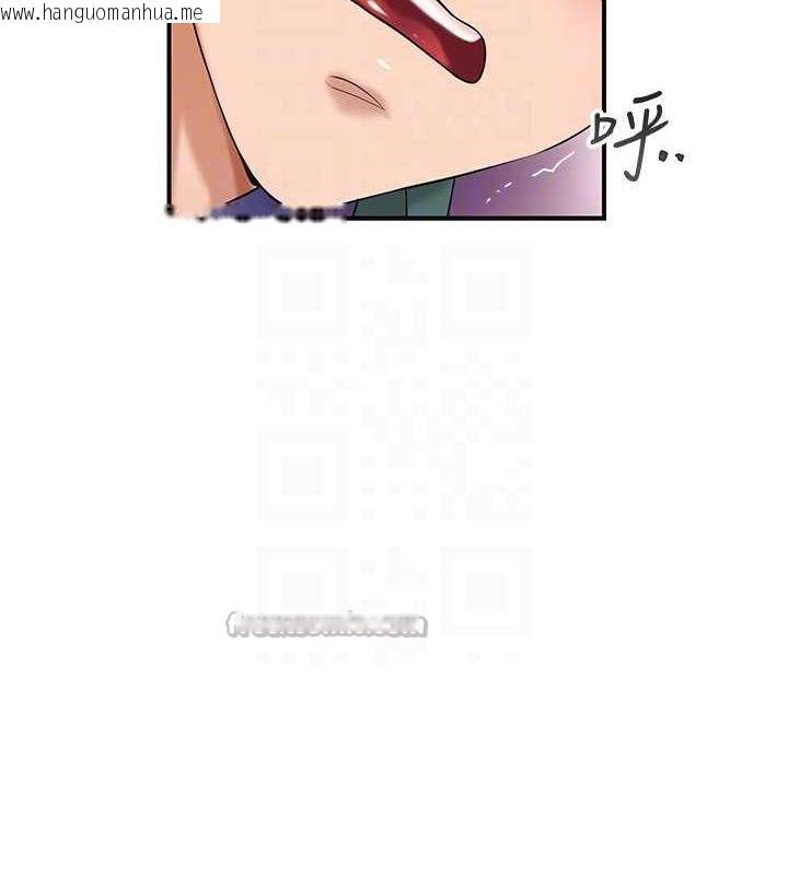 韩国漫画花容湿色:取花点韩漫_花容湿色:取花点-第61话-狂舔夫人的私处在线免费阅读-韩国漫画-第75张图片