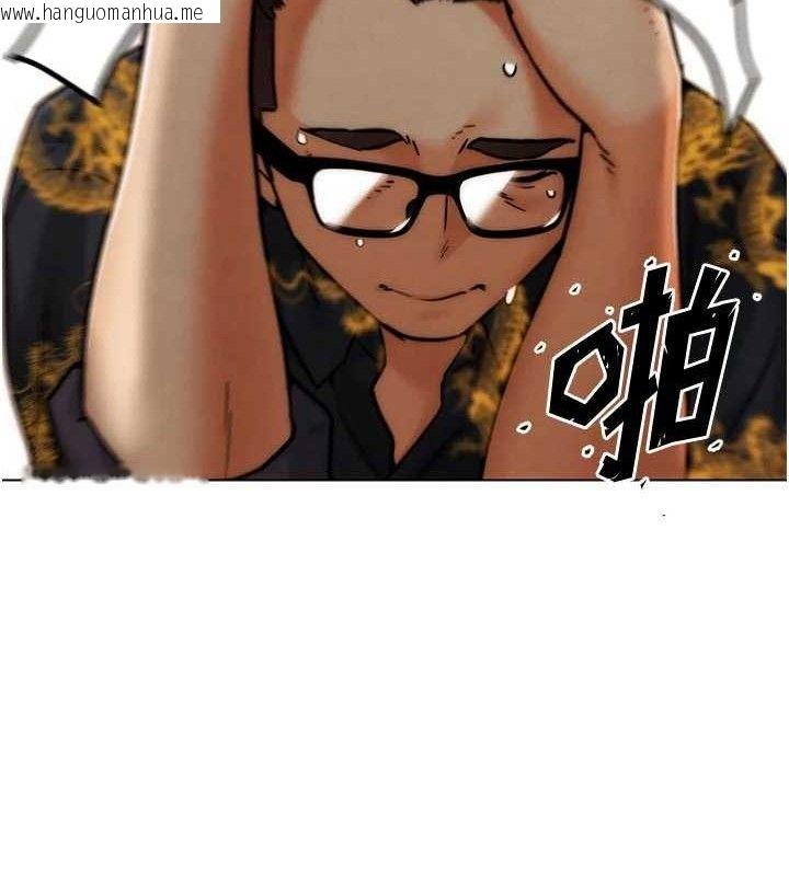 韩国漫画G斗吧!真人肉搏王韩漫_G斗吧!真人肉搏王-第3话-驯服约架对象在线免费阅读-韩国漫画-第49张图片