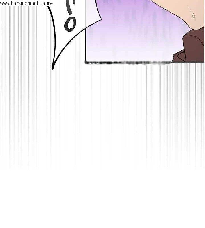 韩国漫画下一颤，性福韩漫_下一颤，性福-第34话-伸向智羽的魔爪在线免费阅读-韩国漫画-第50张图片