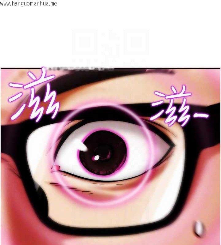 韩国漫画G斗吧!真人肉搏王韩漫_G斗吧!真人肉搏王-第6话-充满母爱的性事在线免费阅读-韩国漫画-第23张图片