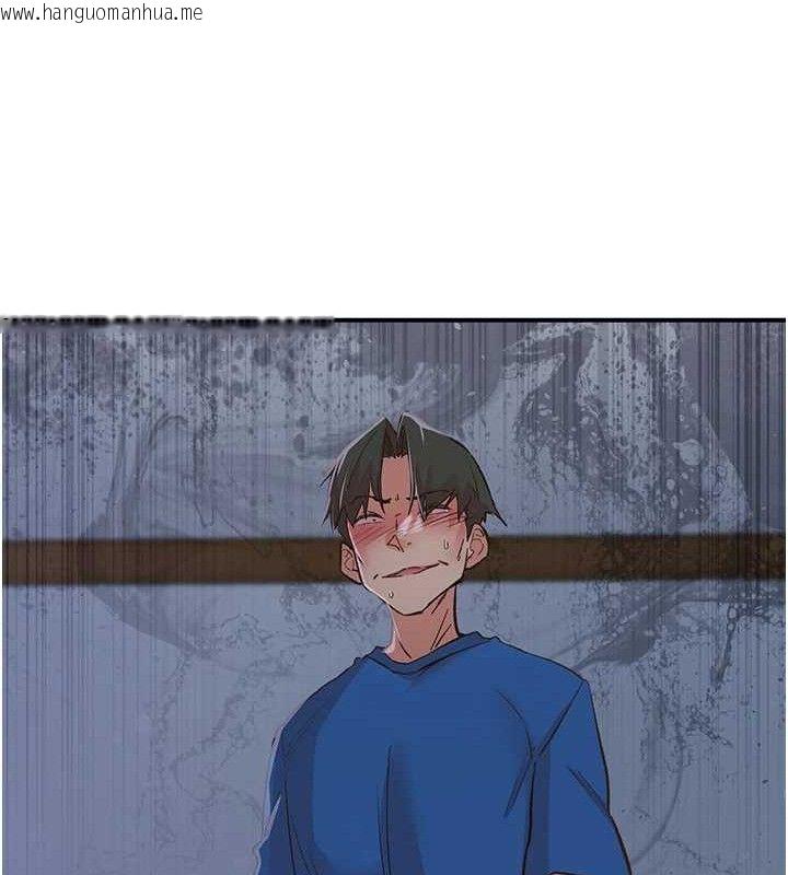 韩国漫画下一颤，性福韩漫_下一颤，性福-第34话-伸向智羽的魔爪在线免费阅读-韩国漫画-第111张图片
