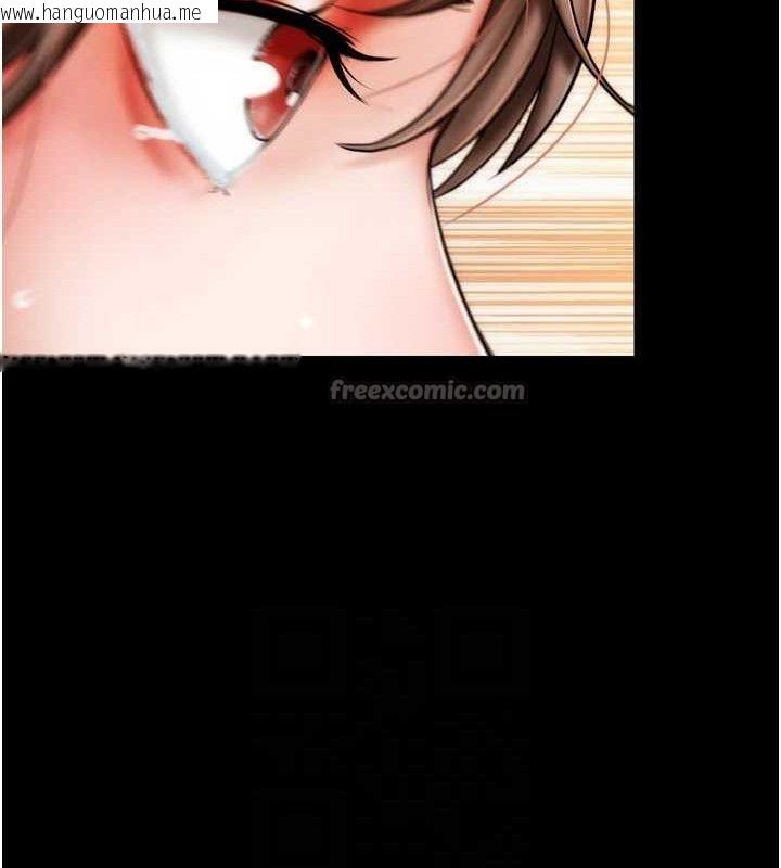韩国漫画G斗吧!真人肉搏王韩漫_G斗吧!真人肉搏王-第2话-女Coser私闯民宅?!在线免费阅读-韩国漫画-第28张图片