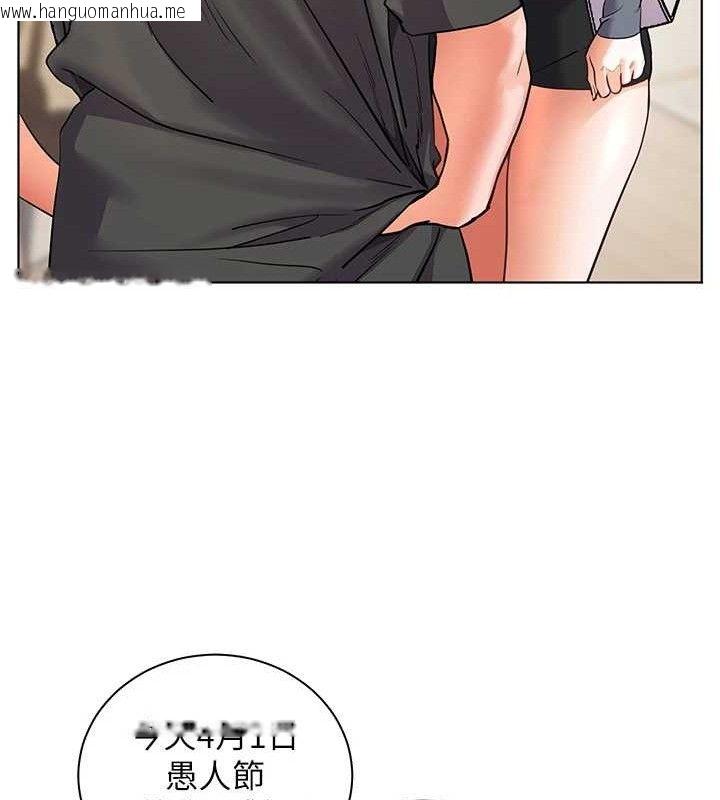 韩国漫画老师的亲密指导韩漫_老师的亲密指导-第57话-用身体回礼在线免费阅读-韩国漫画-第48张图片