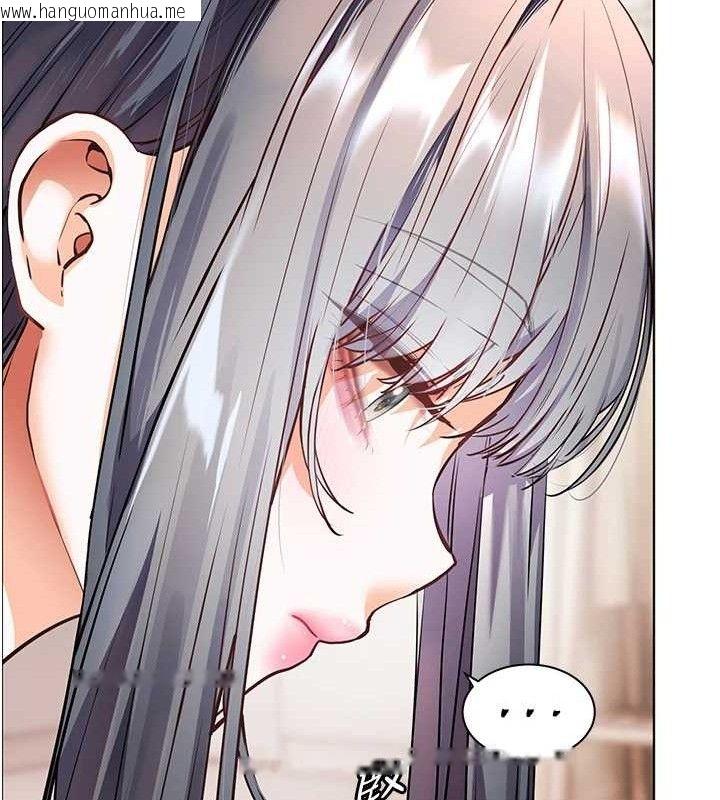 韩国漫画老师的亲密指导韩漫_老师的亲密指导-第57话-用身体回礼在线免费阅读-韩国漫画-第151张图片