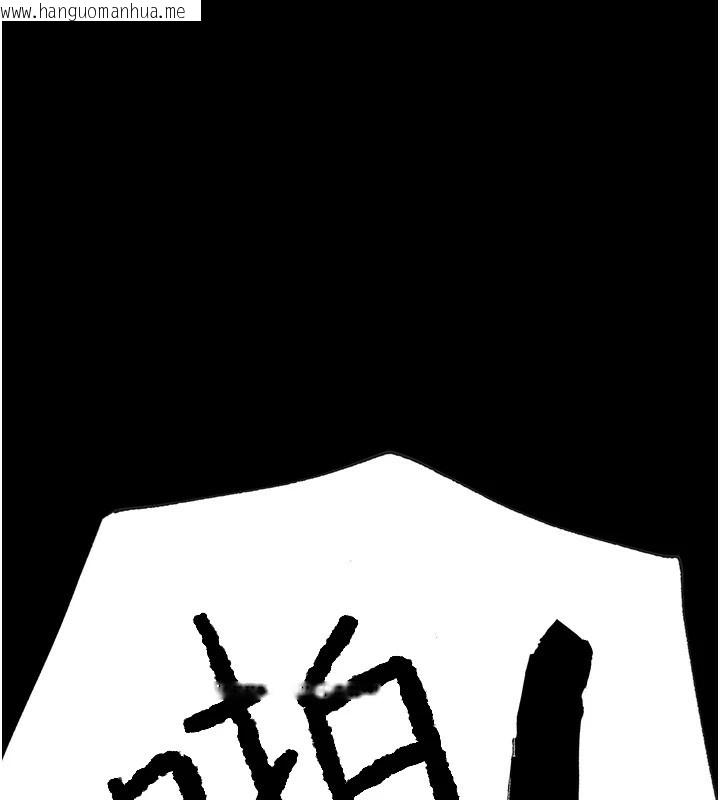 韩国漫画G斗吧!真人肉搏王韩漫_G斗吧!真人肉搏王-第1话-意淫对象的「特别奖励」在线免费阅读-韩国漫画-第50张图片