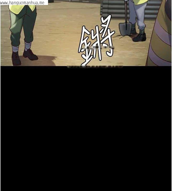 韩国漫画夜间诊疗室韩漫_夜间诊疗室-第114话-帮师傅们加油在线免费阅读-韩国漫画-第25张图片