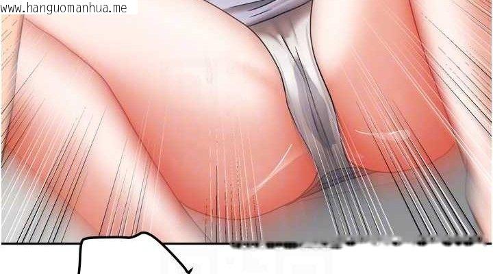 韩国漫画我家的女房客韩漫_我家的女房客-第21话-空教室里回荡的呻吟声在线免费阅读-韩国漫画-第76张图片