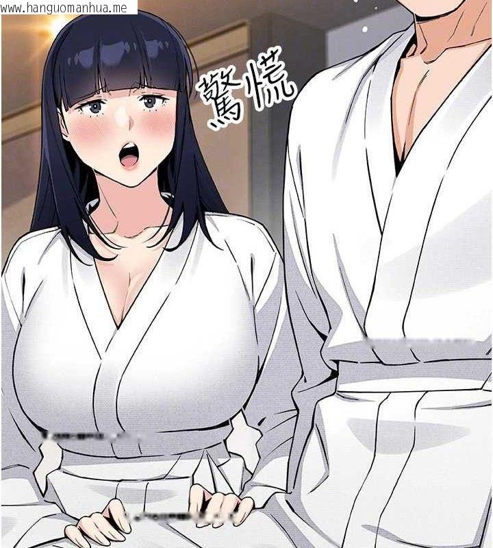 韩国漫画我的掌上明珠韩漫_我的掌上明珠-第17话-我想要你当我的第一次在线免费阅读-韩国漫画-第93张图片