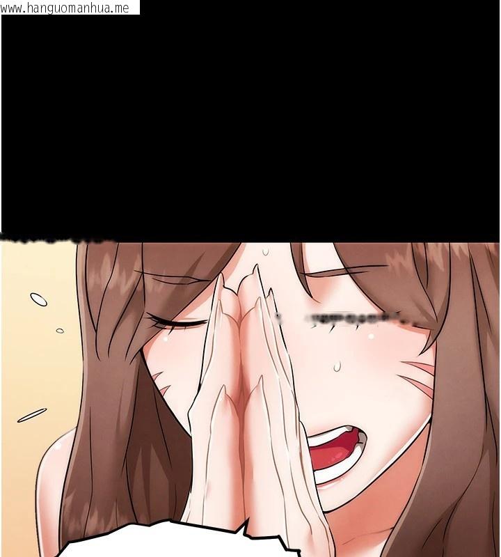 韩国漫画G斗吧!真人肉搏王韩漫_G斗吧!真人肉搏王-第1话-意淫对象的「特别奖励」在线免费阅读-韩国漫画-第30张图片