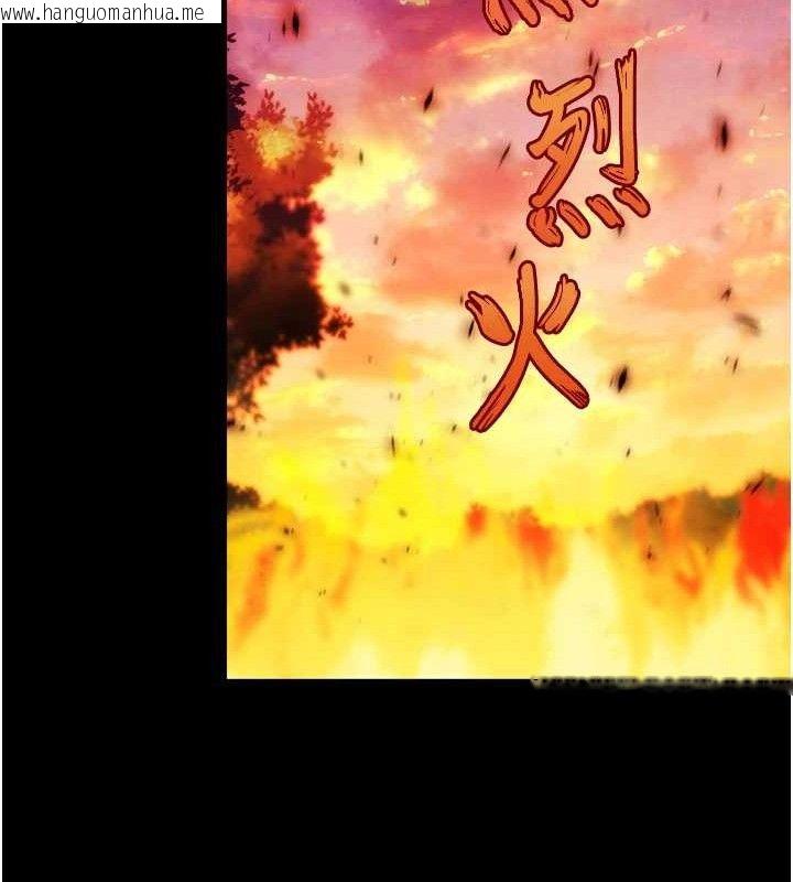 韩国漫画G斗吧!真人肉搏王韩漫_G斗吧!真人肉搏王-第2话-女Coser私闯民宅?!在线免费阅读-韩国漫画-第21张图片