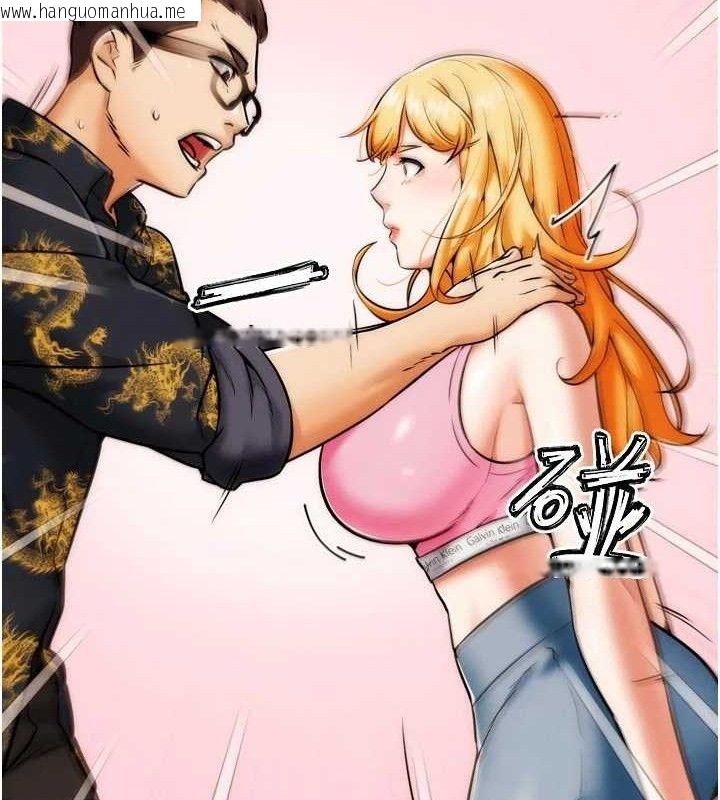 韩国漫画G斗吧!真人肉搏王韩漫_G斗吧!真人肉搏王-第3话-驯服约架对象在线免费阅读-韩国漫画-第85张图片