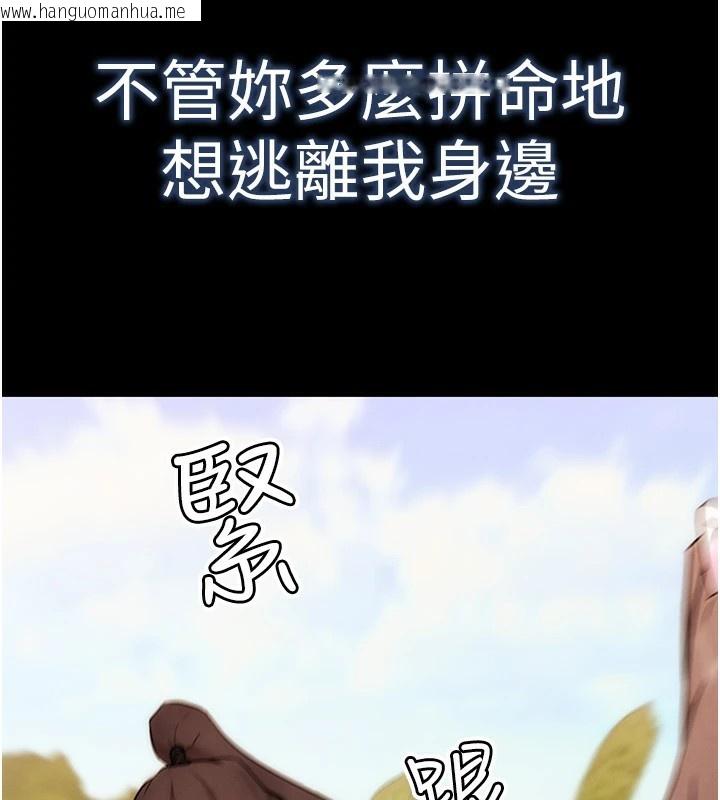 韩国漫画G斗吧!真人肉搏王韩漫_G斗吧!真人肉搏王-第1话-意淫对象的「特别奖励」在线免费阅读-韩国漫画-第7张图片