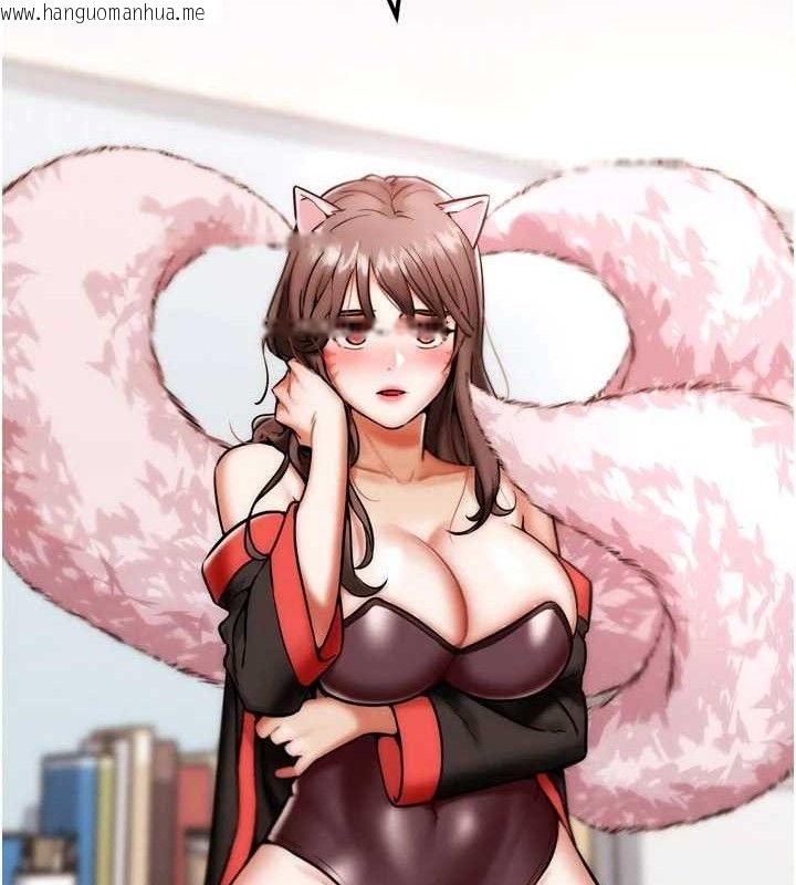 韩国漫画G斗吧!真人肉搏王韩漫_G斗吧!真人肉搏王-第2话-女Coser私闯民宅?!在线免费阅读-韩国漫画-第156张图片