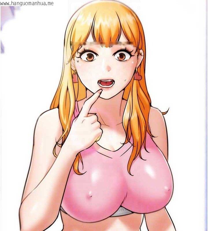 韩国漫画G斗吧!真人肉搏王韩漫_G斗吧!真人肉搏王-第4话-暗巷里活春宫在线免费阅读-韩国漫画-第91张图片