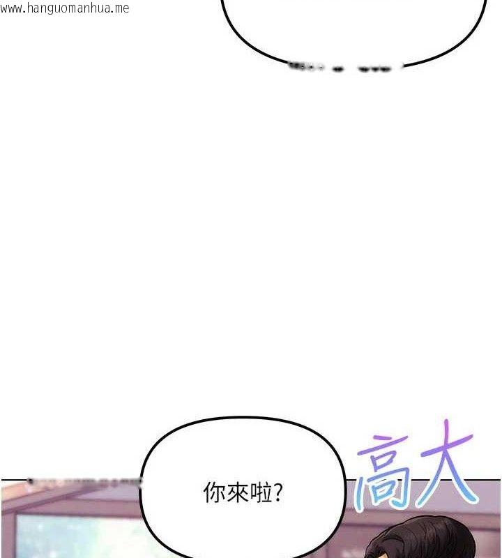 韩国漫画G斗吧!真人肉搏王韩漫_G斗吧!真人肉搏王-第6话-充满母爱的性事在线免费阅读-韩国漫画-第159张图片