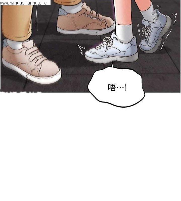 韩国漫画G斗吧!真人肉搏王韩漫_G斗吧!真人肉搏王-第7话-夺走正妹工读生的第一次在线免费阅读-韩国漫画-第120张图片