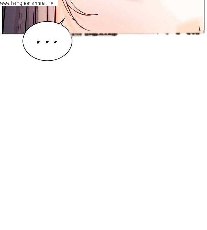 韩国漫画老师的亲密指导韩漫_老师的亲密指导-第57话-用身体回礼在线免费阅读-韩国漫画-第134张图片