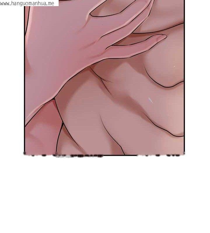 韩国漫画花容湿色:取花点韩漫_花容湿色:取花点-第61话-狂舔夫人的私处在线免费阅读-韩国漫画-第42张图片