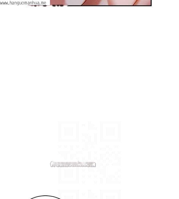 韩国漫画私密视角韩漫_私密视角-第40话-被别的男人内射在线免费阅读-韩国漫画-第56张图片