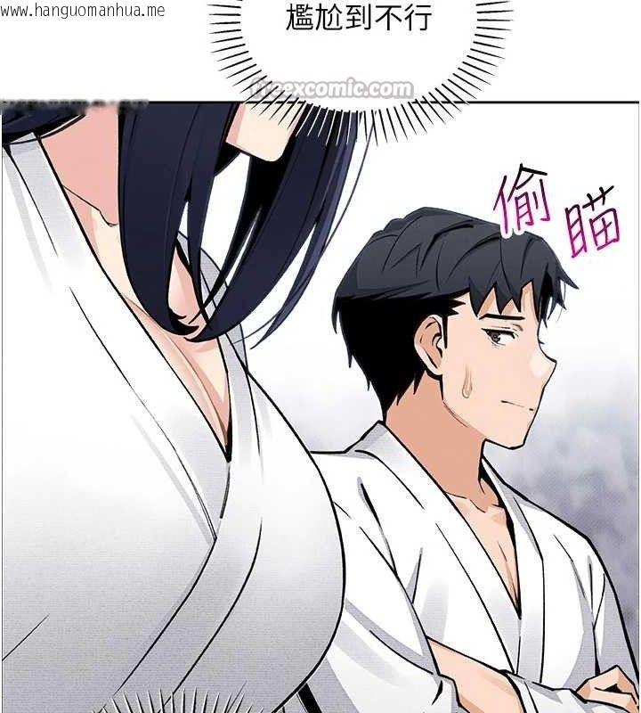 韩国漫画我的掌上明珠韩漫_我的掌上明珠-第17话-我想要你当我的第一次在线免费阅读-韩国漫画-第70张图片