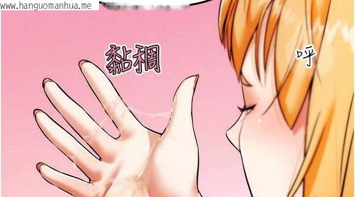 韩国漫画G斗吧!真人肉搏王韩漫_G斗吧!真人肉搏王-第6话-充满母爱的性事在线免费阅读-韩国漫画-第76张图片