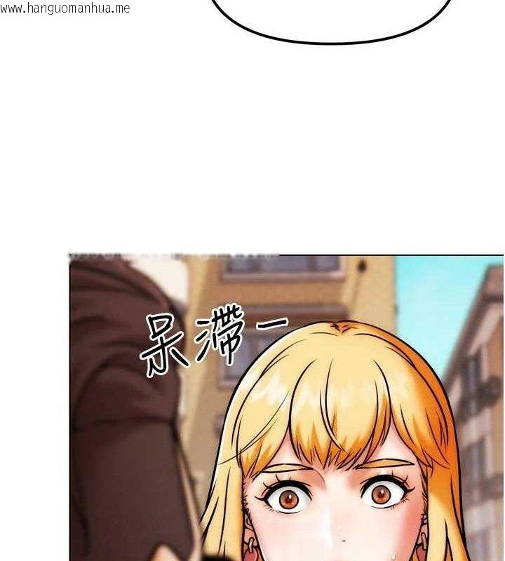 韩国漫画G斗吧!真人肉搏王韩漫_G斗吧!真人肉搏王-第3话-驯服约架对象在线免费阅读-韩国漫画-第82张图片