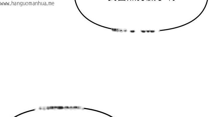 韩国漫画G斗吧!真人肉搏王韩漫_G斗吧!真人肉搏王-第4话-暗巷里活春宫在线免费阅读-韩国漫画-第114张图片
