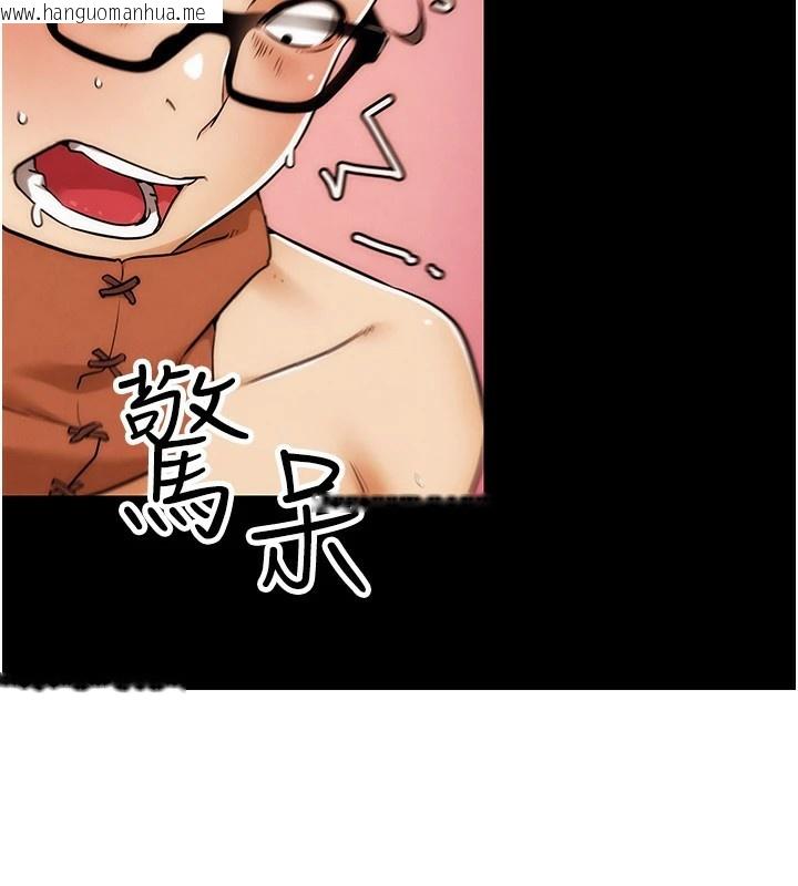 韩国漫画G斗吧!真人肉搏王韩漫_G斗吧!真人肉搏王-第1话-意淫对象的「特别奖励」在线免费阅读-韩国漫画-第35张图片