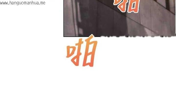 韩国漫画G斗吧!真人肉搏王韩漫_G斗吧!真人肉搏王-第5话-你的正宫只能是我在线免费阅读-韩国漫画-第152张图片