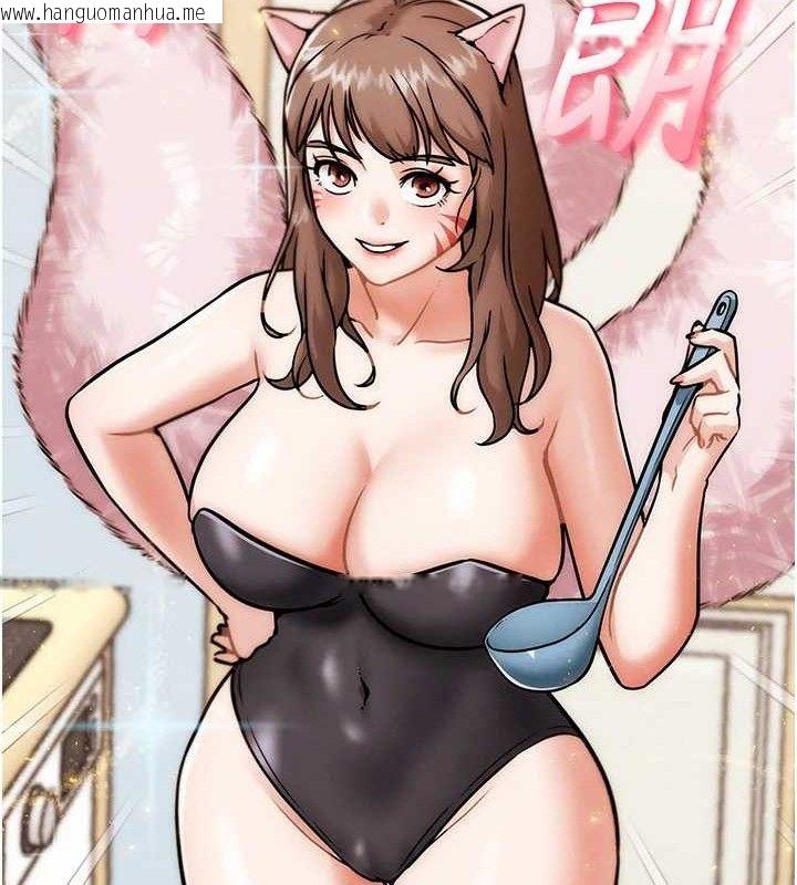 韩国漫画G斗吧!真人肉搏王韩漫_G斗吧!真人肉搏王-第4话-暗巷里活春宫在线免费阅读-韩国漫画-第109张图片