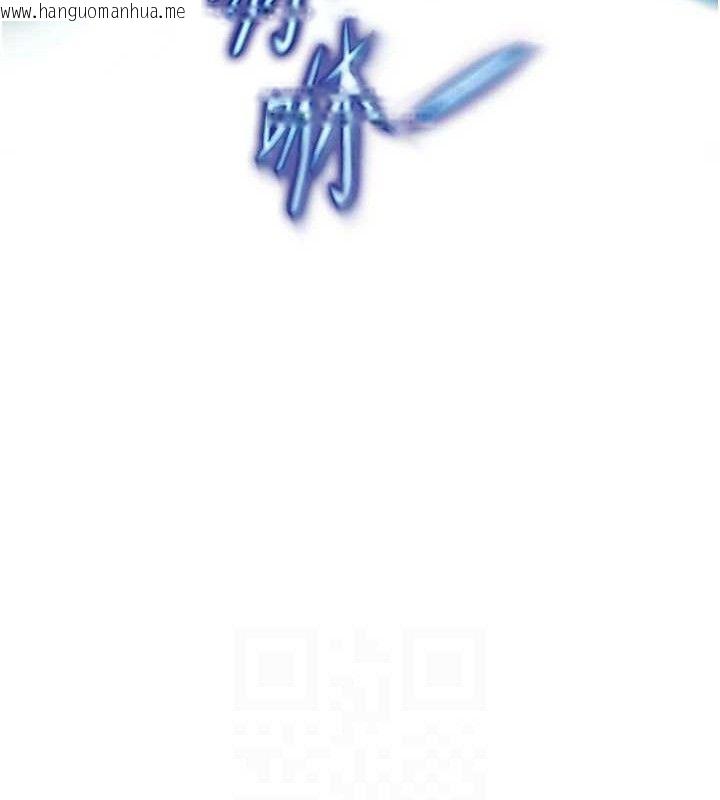 韩国漫画G斗吧!真人肉搏王韩漫_G斗吧!真人肉搏王-第2话-女Coser私闯民宅?!在线免费阅读-韩国漫画-第51张图片