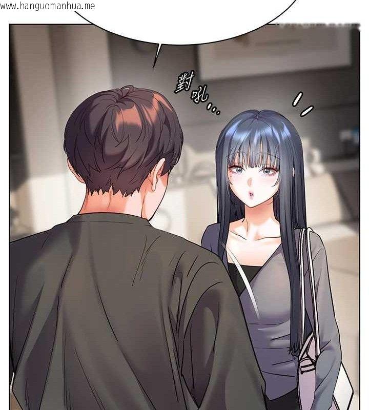 韩国漫画老师的亲密指导韩漫_老师的亲密指导-第57话-用身体回礼在线免费阅读-韩国漫画-第47张图片