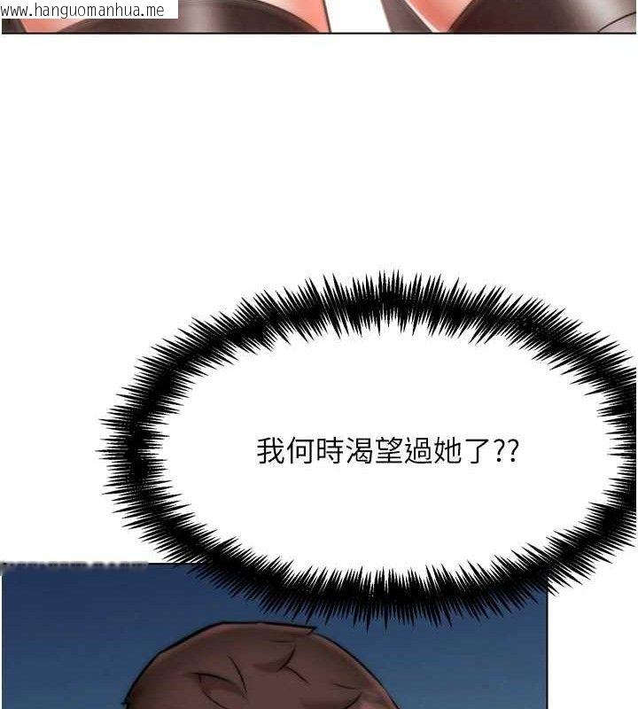 韩国漫画G斗吧!真人肉搏王韩漫_G斗吧!真人肉搏王-第2话-女Coser私闯民宅?!在线免费阅读-韩国漫画-第108张图片