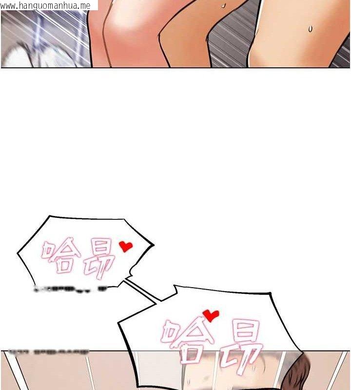 韩国漫画G斗吧!真人肉搏王韩漫_G斗吧!真人肉搏王-第4话-暗巷里活春宫在线免费阅读-韩国漫画-第48张图片