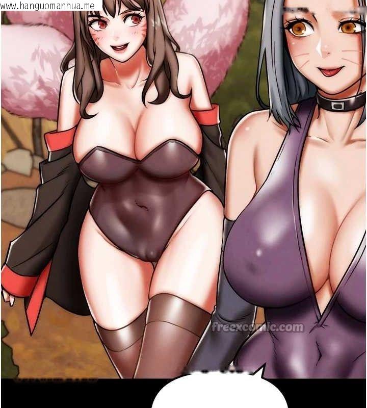 韩国漫画G斗吧!真人肉搏王韩漫_G斗吧!真人肉搏王-第2话-女Coser私闯民宅?!在线免费阅读-韩国漫画-第14张图片